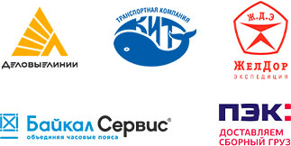 Компании